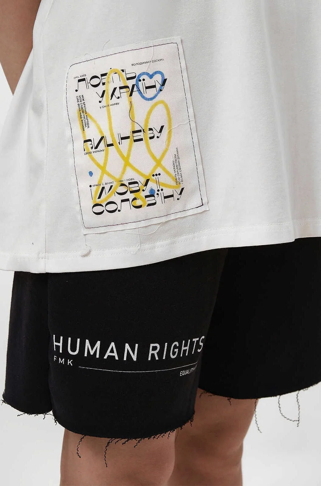 Шорти "Human Rights" | Black
